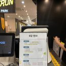 [중계 키즈카페_노원 키즈런 스포츠파크 후기] 가격 주차 할인