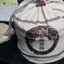 보이차&홍차 티 소믈리에 이미지