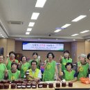 채우미 이미지