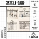 (주)알이알인스트 1호 | [방탈출/강남] 강남 포인트나인 1호점 입졸후기(열쇠공, 시멈마, 주낡서, 귀금속)