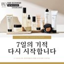 인셀덤 분당점