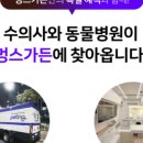 멍스가든 이미지