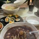 누리네김밥 이미지
