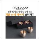 한국판촉물유통센터
