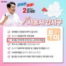 등촌2동354 이미지