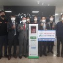 문경시장애인종합복지관 이미지