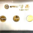법무법인정훈 - 순천시 왕지로 28 | 법무법인정훈