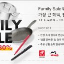 디케이에스에이치
