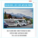성준종합인테리어