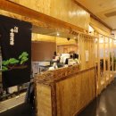 아라참치 이미지