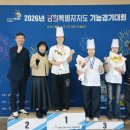 강원 동광산업과학고등학교 강원도민일보