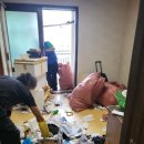 강남홈케어
