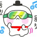 무지개솔루션 이미지