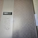 수원-1032 이미지