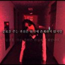 장결희 바르셀로나 1998(눈매 릴리 콜린스 브룩쉴즈)(드락슬러 1993 레나 1994)(나스티아 쿠사키나 1996cm)(데보라 실바 다비드) 이미지