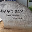 진술미용실 이미지