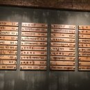 양계장집아들 - 김포시 김포한강4로 487 | 양계장집아들