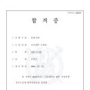 더 끌림 이미지