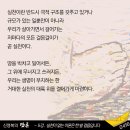 무등교회 이미지