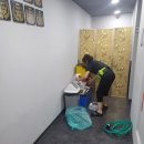 365청소 이미지