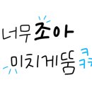 모아팜1 이미지