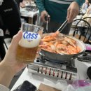 청회수산