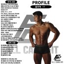 [쌍문/쌍문동PT]쌍문 1대1 PT 찾으신다면??(feat.홍주혁트레이너)