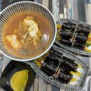 [아산 맛집] 아산 모종동 &#39;스마일 꼬마김밥&#39; n번째 이용 후기_강력추천 내돈내먹