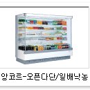 영천(포항) 이미지