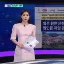 우제주유소 Daum카페