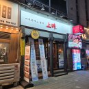 상미참치 이미지