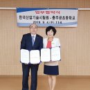 충무공초등학교 이미지