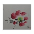 국보개발