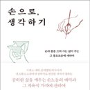 대신 오토바이 이미지