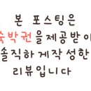 브라운도트호텔 송정점 네이버블로그