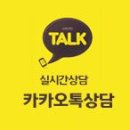 행복한헬퍼114