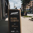 검단남로 이미지