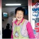 옛집멸치국수 이미지