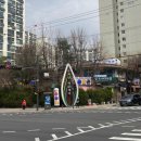 이마트24수락은빛점 이미지