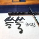 야그꺼리 이미지