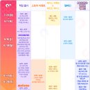 데일리 PC CAFE 이미지