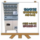 청솔메디칼 이미지