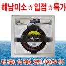 청우물산 이미지