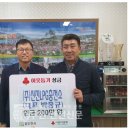 동두천LPG충전소 이미지