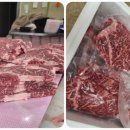 온누리영농조합법인 이미지