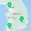 게스롯데아울렛광주