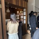 카페1월 - 천안시 서북구 쌍용15길 2 | 동백꽃 제주도 명소 개화 눈 오는 동백포레스트 1월 카페 입장료 후기