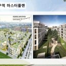 용산-후암-21 이미지