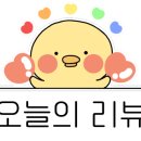 연월헤어 이미지