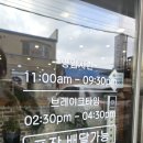 정안정 이미지